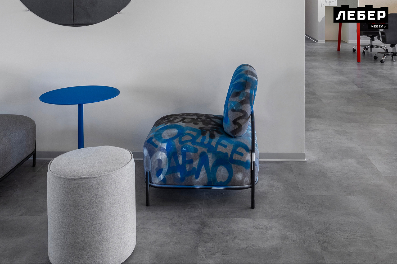 Металлические столы для офиса Росбанка